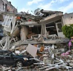 EarthQuakes | A detailed description of the Earthquakes.